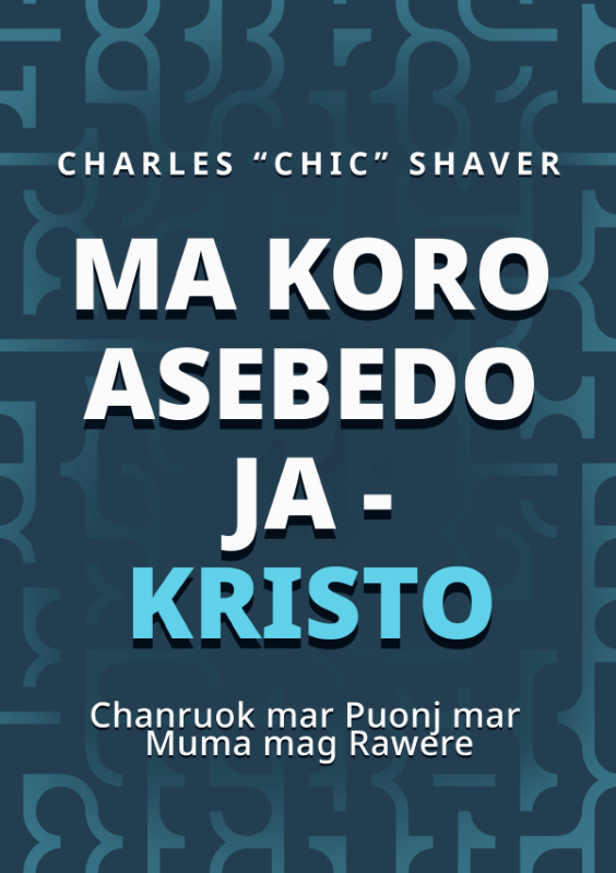 Luo